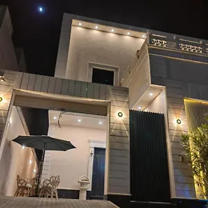 النرجس الخاص , الرياض المملكة العربية السعودية