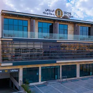 Iris Boutique Narjis , الرياض المملكة العربية السعودية